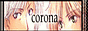 日冕-Corona（日文）