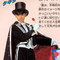 佐野瑞樹